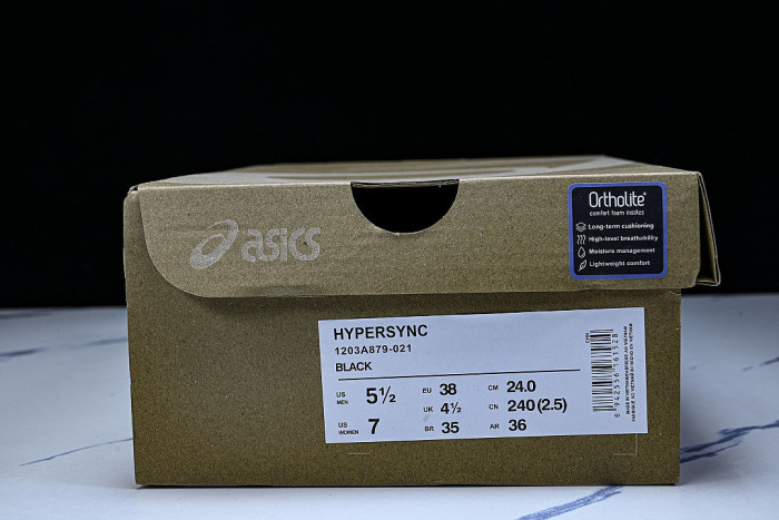 1203A879-021 HYPERSYNC RETRO BREATHABLE AND LIGHTWEIGHT GERMAN TRAINING SHOES BLACK/INKINESS