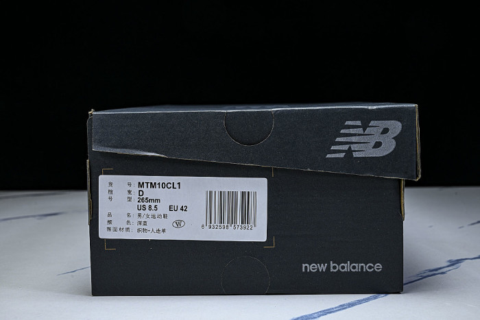 MTM10CL1 NEW BALANCE MINIMUS 10 UNISEX SPORTS AND CASUAL SHOES NAVY BLUE/MIDNIGHT BLUE