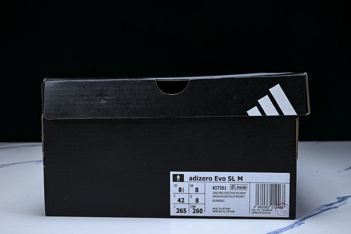 KI7351 ADIZERO EVO SL COMPRESSION RUNNING SHOES GREY/GREY/GREY