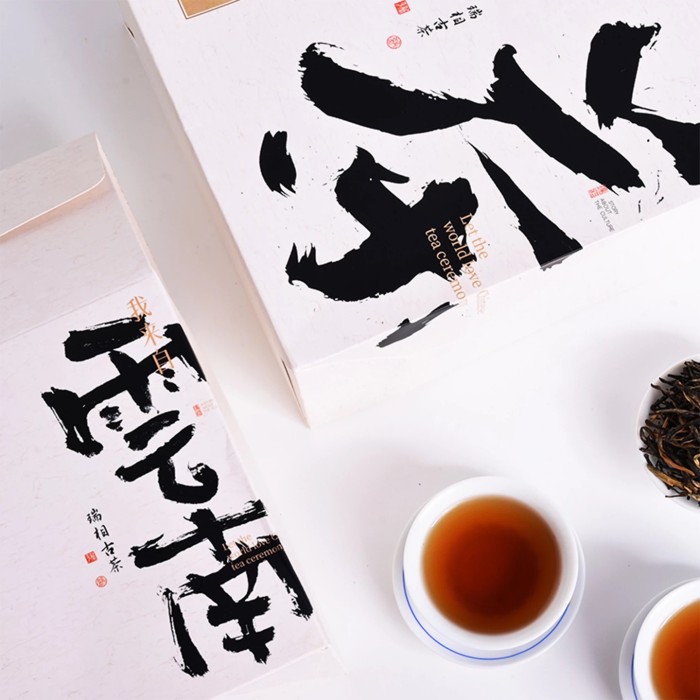 Yunnan specialty Pu 'er tea, ripe tea, raw tea, Yunnan black tea, small green tangerine, white tea, rose tea, gift box