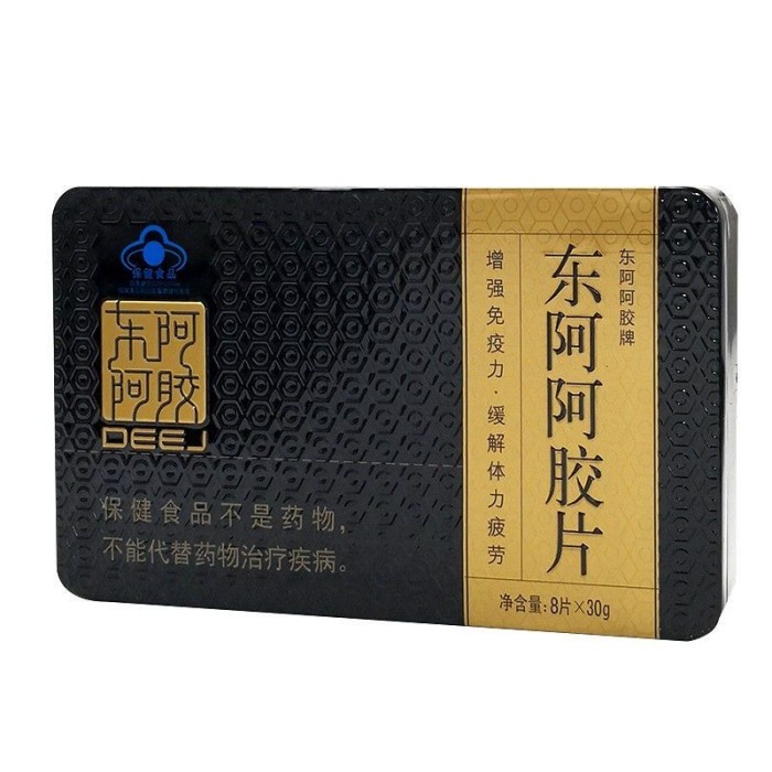 Donkey hide gelatin Dong'e Gold Label 240g iron box selected black donkey skin new date