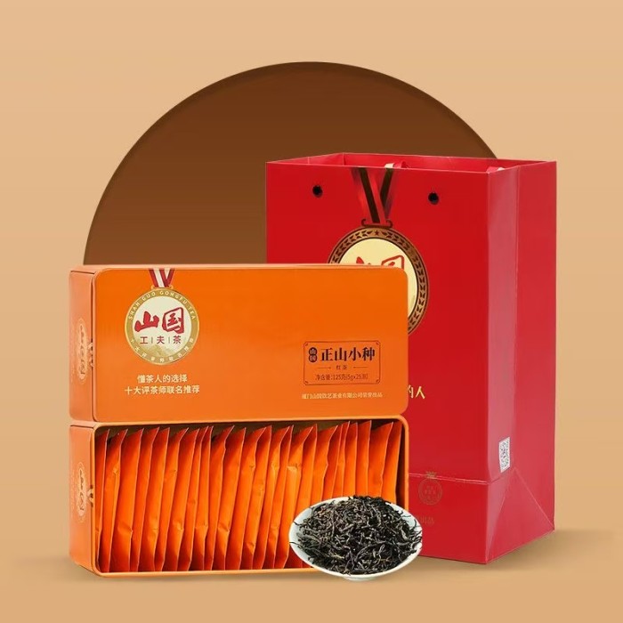 Gongfu tea Lapsang Souchong black tea floral tea