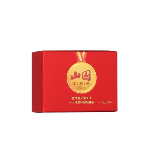 Gongfu Tea Da Hong Pao Hongyun Series S2000 Wuyi Rock Tea Premium Tea Gift Box