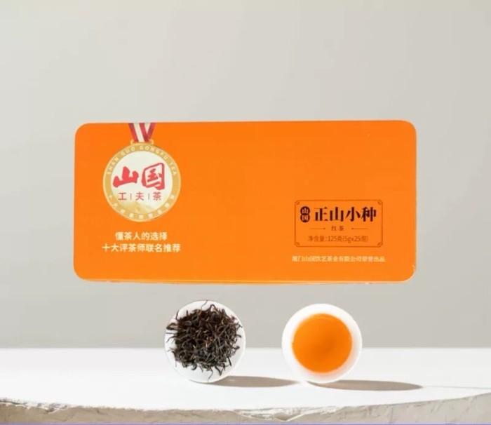 Gongfu tea Lapsang Souchong black tea floral tea