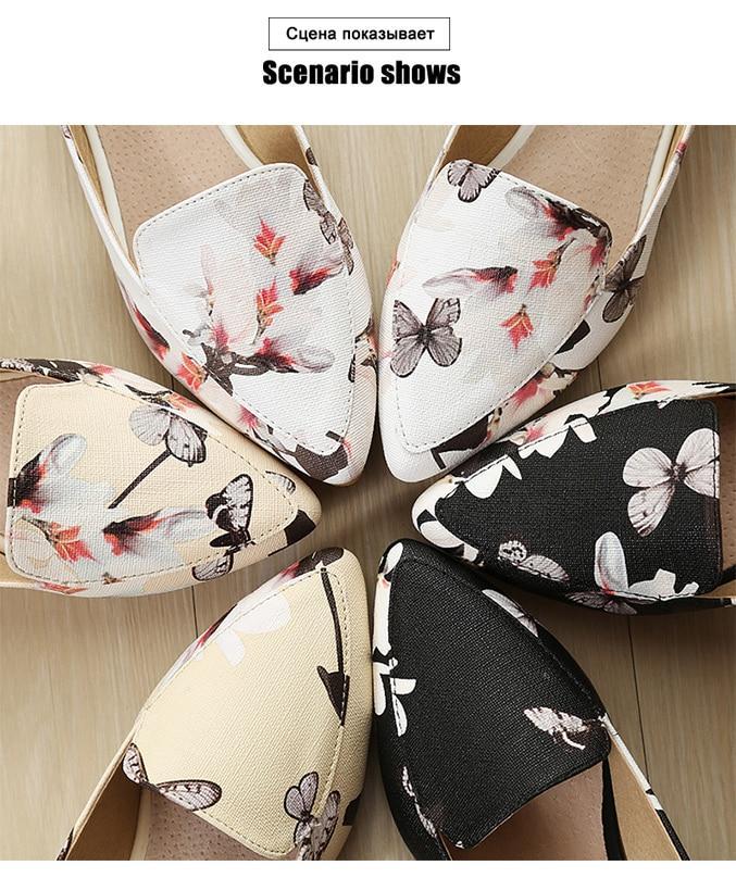 printing flower boat shoes plus size 41-43 shallow patent leather flat shoes with basic pointed toe 2019 Party shoes woman
