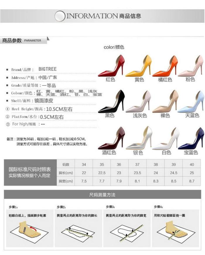 New Elegant Silk Women Pumps Sexy Wedding Party High Heels Wedding Pumps Fashion Pointed Toe High Heels Shoes G0089