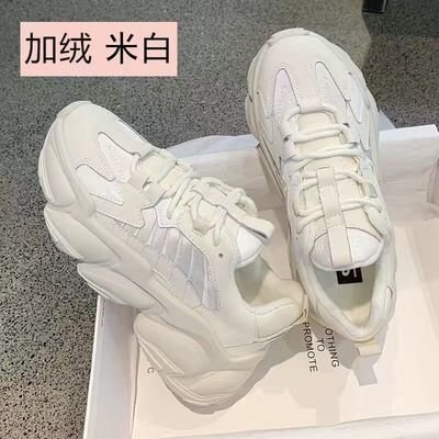 Women Sneakers 2021 Fashion Casual Shoes Woman Comfortable Breathable White Flats Female Platform Sneaker Zapatos Mujer