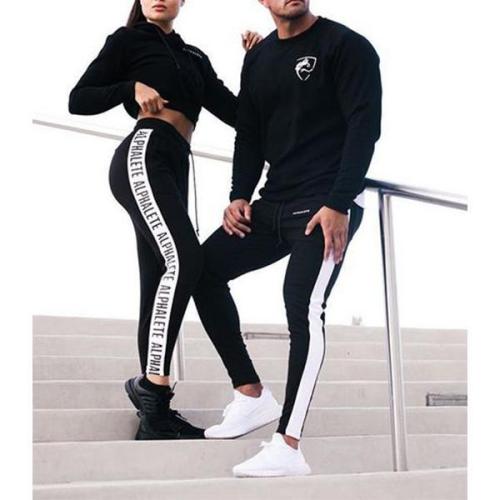 Men's Slim Striped Sports Pants