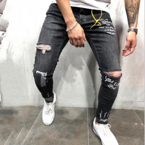 Stretch Hole Print Gray Jeans