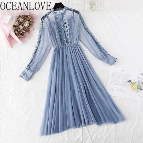 JOYMANMALL Mesh Two Pieces Long Dresses Solid Elegant Chic Korean A-line Vestidos 2020 Spring Retro Dress Women High Waist 15420