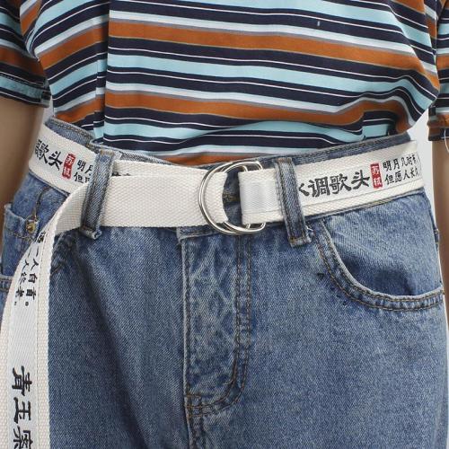 Fashion Canvas Belt For Men Women Jeans Harajuku Chinese Characters Personality Double Ring Buckle Belt white Waistband Z30