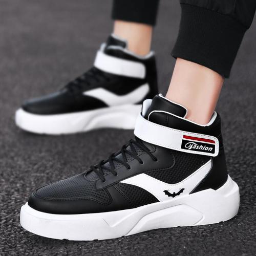 Hip pop style mixed color round-toed high-top sneakers