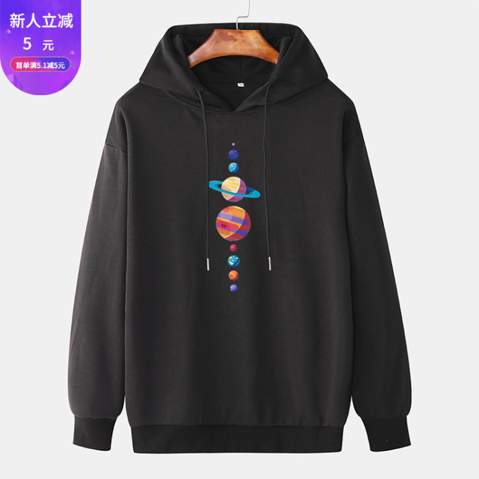 Planet series print hooded sweatshirt men