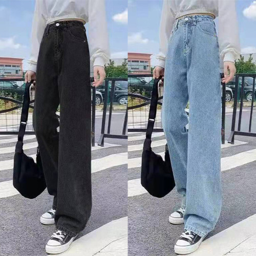New wide leg jeans women straight high waist skinny loose mopping trousers