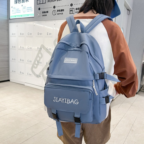 High-value schoolbag simple large-capacity student male shoulder bag