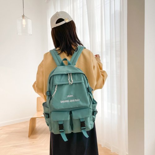 High School College Lightweight Reduced Shoulder Bag Large Capacity