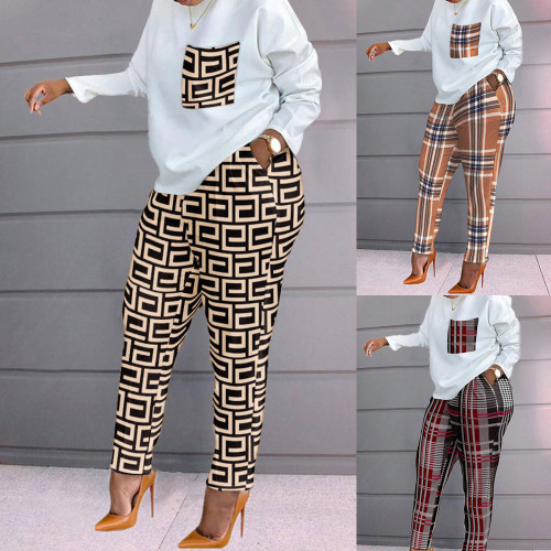 Fashion print long sleeve loose casual suit