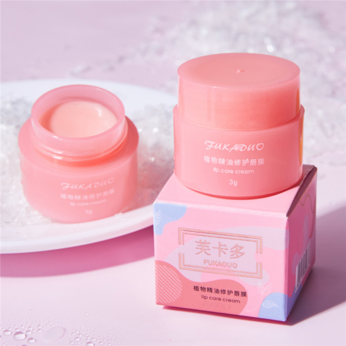 3g South Korea Lip Sleep Mask Night Sleep Maintenance Moisturizing Lip Gloss Bleach Cream Nourishing Lip Care Cherry Lip Balm