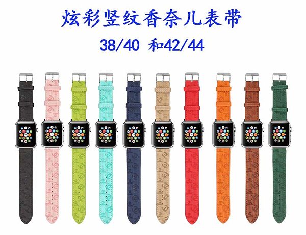 CHANEL Watch Band For Apple 38/40/41MM 42/44/45MM Strap 161688025