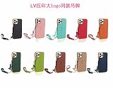 VV Phone Case For iPhone Model 131689173