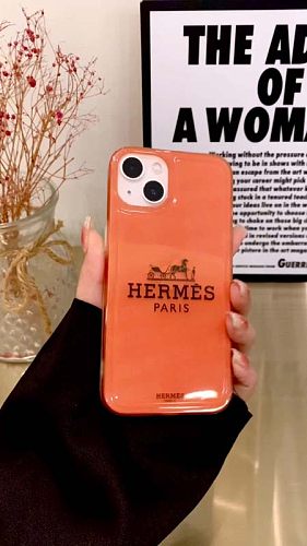 HH Phone Case For iPhone Model 131689026