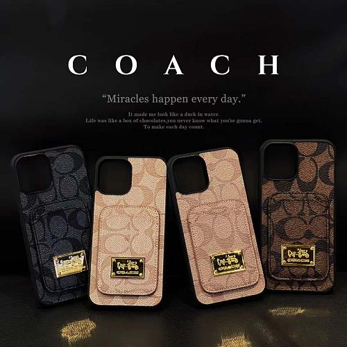 CO Phone Case For iPhone Model 131689057