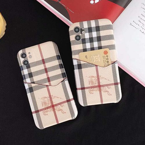 BB Phone Case For iPhone Model 131689140