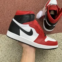 Authentic Air Jordan 1 High OG WMNS “Satin Snake”