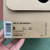 Authentic Off White X Air Jordan 1