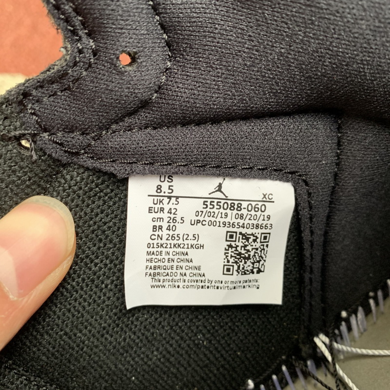 Authentic Air Jordan 1 “Black Satin”