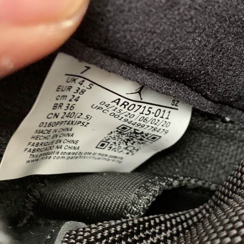 Authentic Air Jordan 11 “25th Anniversary” GS