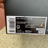 Authentic Jordan 1 Mid Shoes055