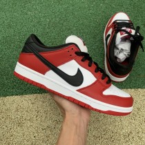 Authentic Nike Dunk SB Low “Chicago”GS