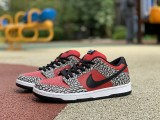 Nike Dunk SB Low Supreme Red Cement (2012)
