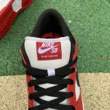 Authentic Nike Dunk SB Low “Chicago”