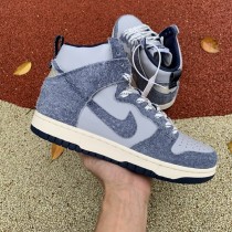 Authentic Nike Dunk High Pro Dark Blue