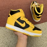 Authentic Nike Dunk High SP “Varsity Maize”