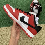 Authentic Nike Dunk SB Low “Chicago”GS