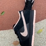 Nike SB Dunk Low Black Washed Coral