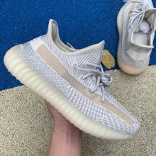 Authentic Yeezy 350 V2 “Lundmarks” Non Reflective