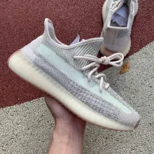 Authentic Yeezy Boost 350 V2 “Citrin” full reflective