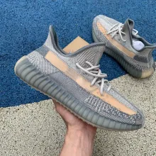 Authentic Yeezy Boost 350 V2 “Grey Gum”