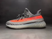 Authentic Yeezy 350 Boost V2 “Stealth Grey”