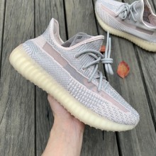 Authentic Yeezy 350 V2 “Synth” Non-Reflective