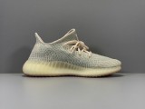 Authentic Yeezy Boost 350 V2 “Citrin” full reflective