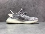 Authentic Yeezy Boost 350 V2 Static Non-Reflective