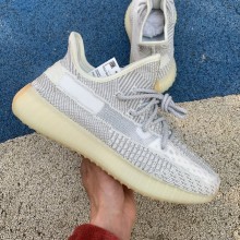 Authentic Yeezy 350 V2 “Yeshaya” Reflective