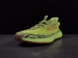 Authentic AD Yeezy 350 Boost V2 “Semi Frozen Yellow”