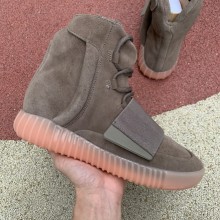 Authentic Yeezy Boost 750 “Light Brown”