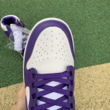 Authentic Nike Dunk High SP Varsity Purple